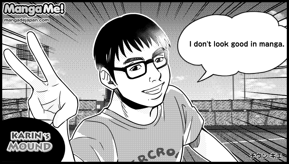 057-チウン キエ.jpg